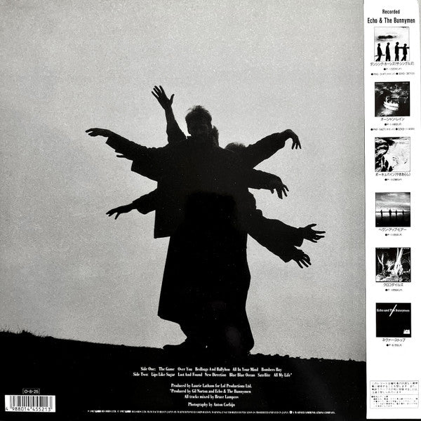 Echo & The Bunnymen - Echo & The Bunnymen (Vinyl, LP, Album) Near Mint (NM or M-) / Very Good Plus (VG+)