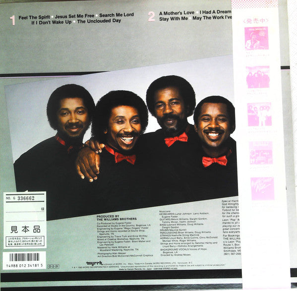 The Williams Brothers (2) - Feel The Spirit (Vinyl, LP, Album, Promo, Reissue) Very Good Plus (VG+) / Very Good (VG)