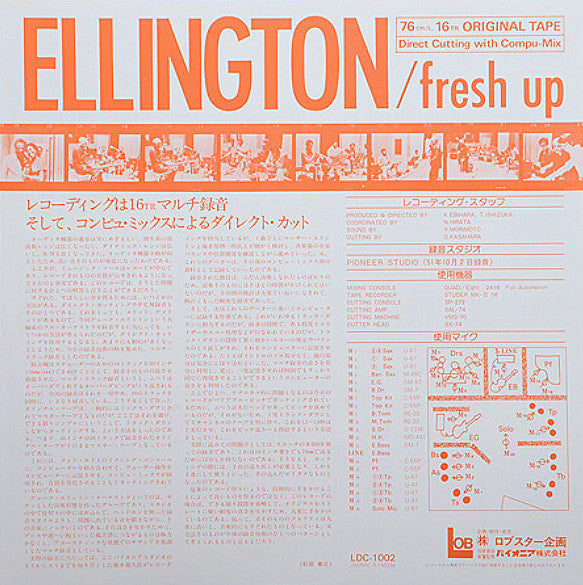 The Duke Ellington Orchestra - Ellington Fresh Up (Vinyl, LP, Album) Good Plus (G+) / Very Good Plus (VG+)