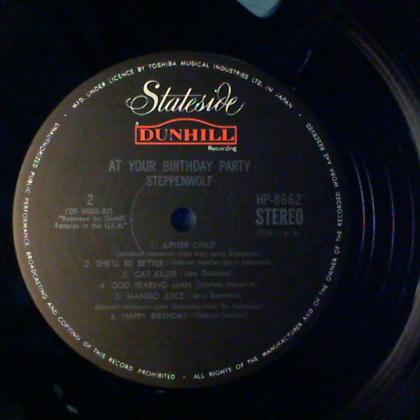 Steppenwolf - At Your Birthday Party (Vinyl, LP, Album) Very Good Plus (VG+) / Good (G)