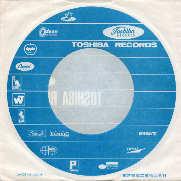 The Hollies - Sorry Suzanne (Vinyl, 7", Single, 45 RPM) Very Good Plus (VG+) / Very Good Plus (VG+)