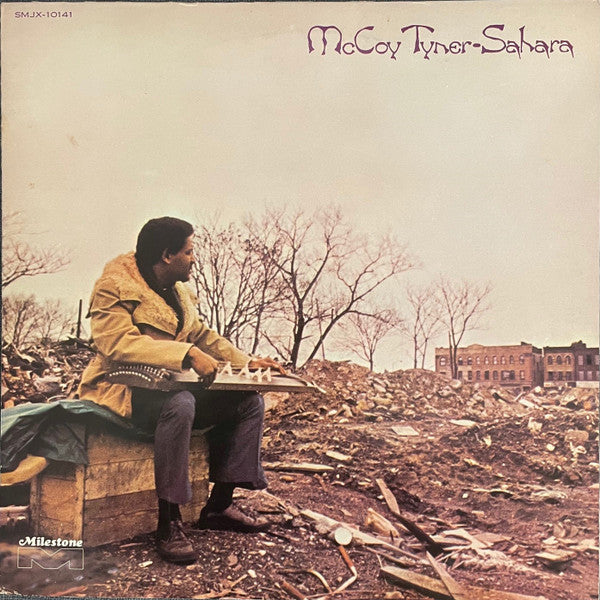 McCoy Tyner - Sahara (Vinyl, LP, Album, Promo) Very Good Plus (VG+) / Very Good (VG)