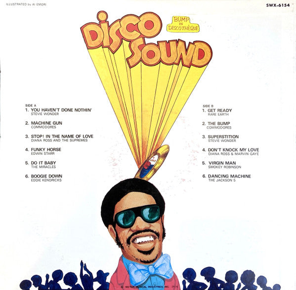 Various - Disco Sound - Bump In Discothèque (Vinyl, LP, Compilation, Stereo) Very Good (VG) / Very Good (VG)