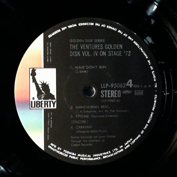 The Ventures - Ventures On Stage '72 -  Golden Disk Vol. 4 (2xVinyl, LP, Compilation) Very Good (VG) / Very Good (VG)