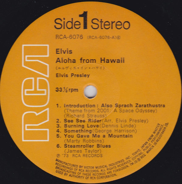 Elvis Presley - Aloha From Hawaii Via Satellite (Vinyl, LP, Album, ...