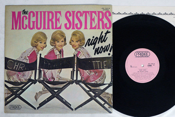 McGuire Sisters - Right Now! (Vinyl, LP, Album, Reissue, Stereo) Very Good Plus (VG+) / Very Good Plus (VG+)