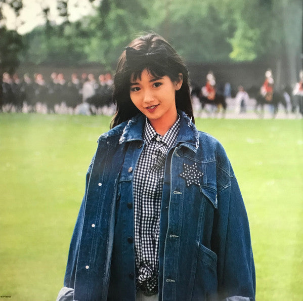 Minako Honda - Cancel (Vinyl, LP, Album, Stereo)