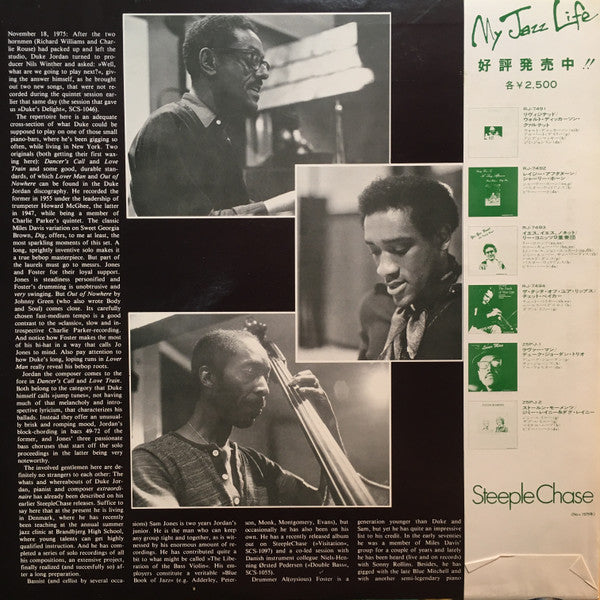 Duke Jordan Trio - Lover Man (Vinyl, LP, Album, Stereo) Very Good Plus (VG+) / Very Good Plus (VG+)