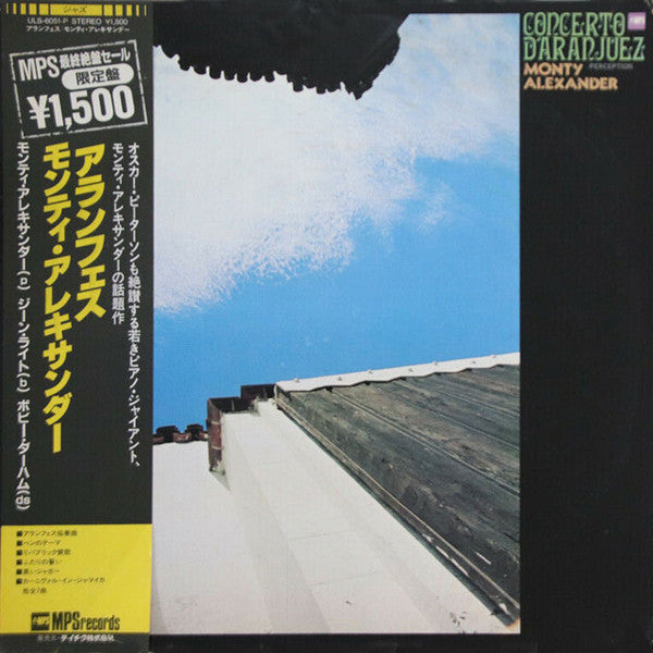 Monty Alexander - Concerto D'Aranjuez (Vinyl, Album, LP, Reissue) Very Good Plus (VG+) / Good Plus (G+)