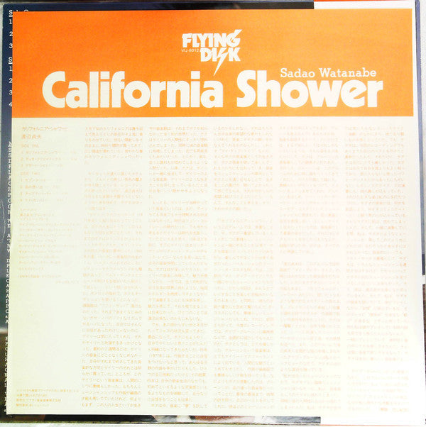 Sadao Watanabe - California Shower (Vinyl, LP, Album)