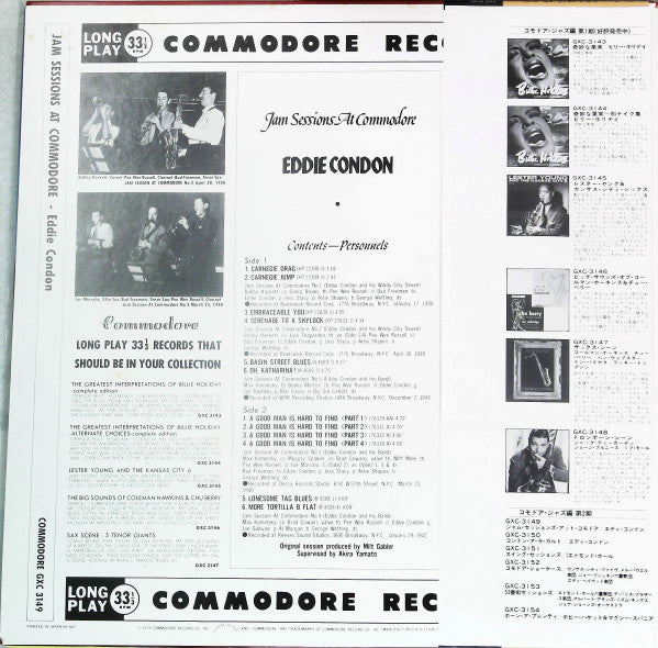 Various - Jam Sessions At Commodore (Vinyl, LP, Compilation, Mono) Very Good Plus (VG+) / Very Good Plus (VG+)