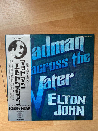 Elton John - Madman Across The Water (Vinyl, LP, Album, Reissue, St...