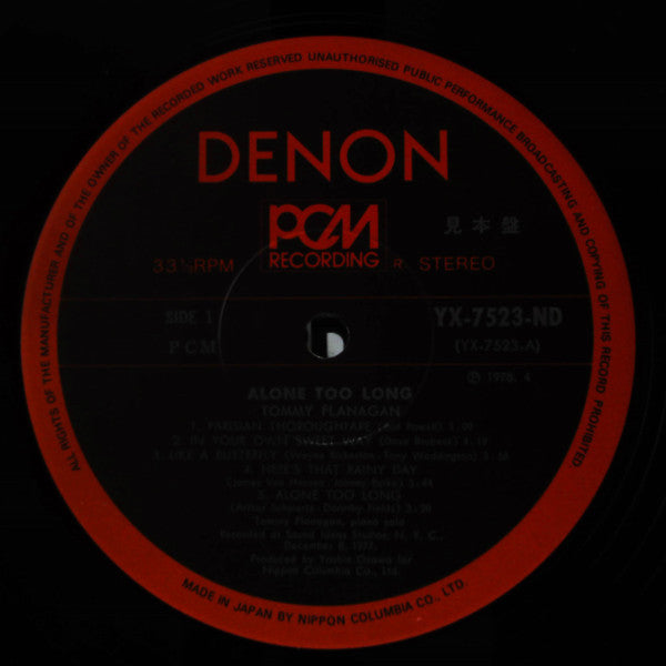 Tommy Flanagan - Alone Too Long (Vinyl, LP, Album, Promo) Near Mint (NM or M-) / Very Good Plus (VG+)