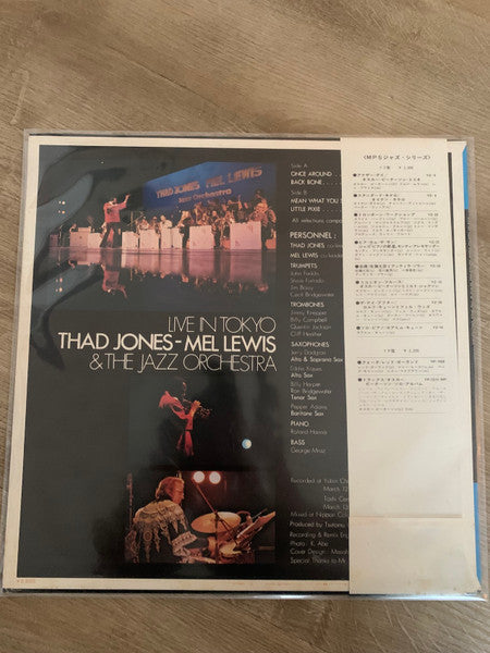 Thad Jones & Mel Lewis - Live In Tokyo (Vinyl, LP, Album)