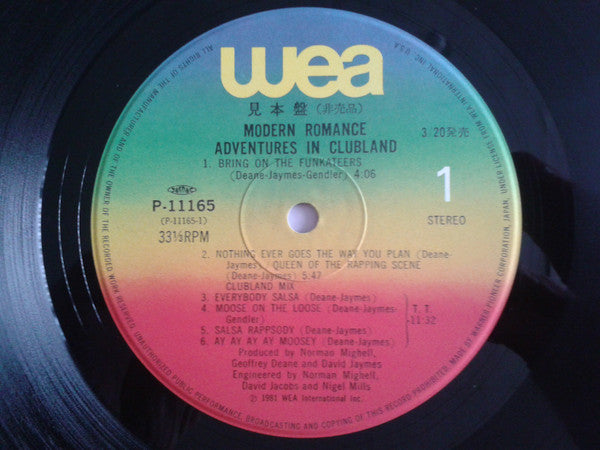 Modern Romance - Adventures In Clubland (Vinyl, LP, Album, Promo, Stereo) Very Good Plus (VG+) / Very Good (VG)