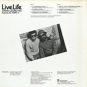 Kunihiko Sugano Trio - Live Life (Vinyl, LP, Album, Stereo)