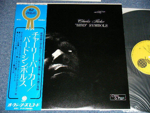 Charlie Parker - "Bird" Symbols (Vinyl, LP, Compilation, Limited Ed...