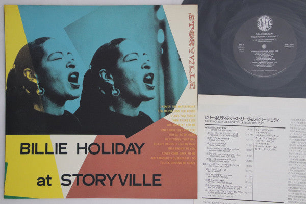 Billie Holiday - Billie Holiday At Storyville (Vinyl, LP, Album, Reissue, Mono) Very Good Plus (VG+) / Very Good Plus (VG+)