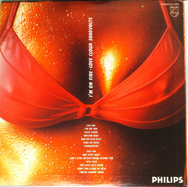 5000 Volts - I'm On Fire - Love Cloud (Vinyl, LP, Compilation, Stereo)