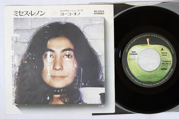 Yoko Ono - Mrs. Lennon / Midsummer New York (Vinyl, 7", Single) Good Plus (G+) / Very Good Plus (VG+)