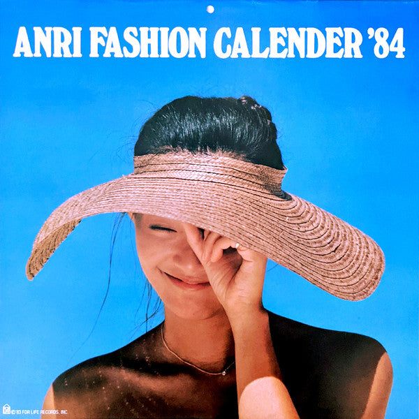Anri (2) - Timely!! = Timely (Vinyl, LP, Album, Stereo) Near Mint (NM or M-) / Very Good Plus (VG+)
