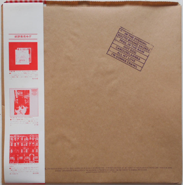 Led Zeppelin - In Through The Out Door (Vinyl, LP, Album, Stereo)