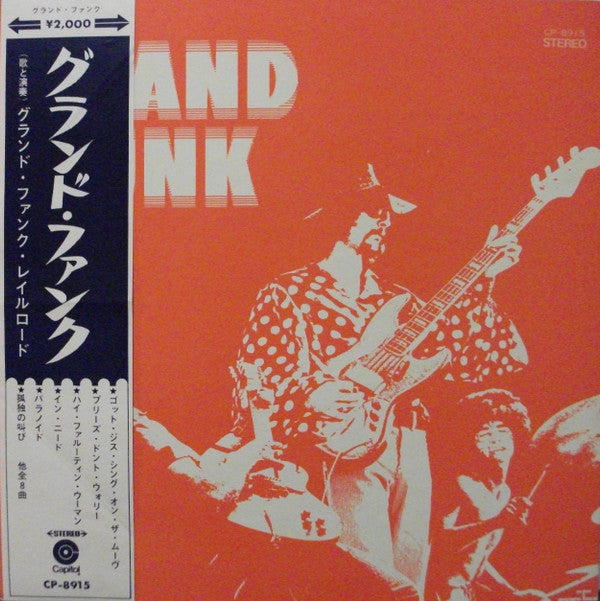 Grand Funk Railroad - Grand Funk (Vinyl, LP, Album, Stereo)