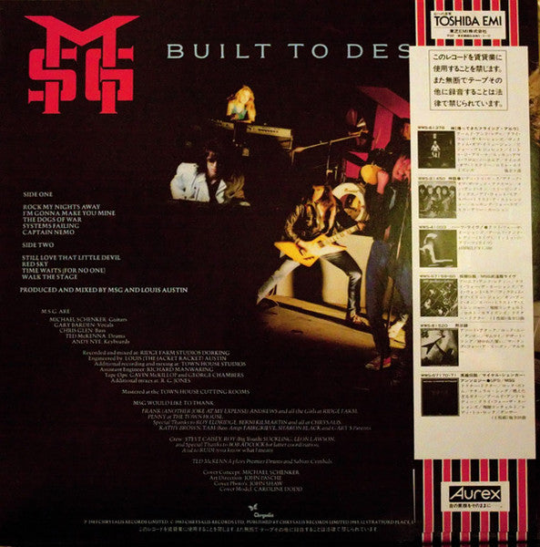 The Michael Schenker Group - Built To Destroy (Vinyl, LP, Album, Limited Edition) Very Good Plus (VG+) / Very Good Plus (VG+)