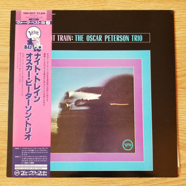 The Oscar Peterson Trio - Night Train = ナイト・トレイン (Vinyl, LP, Album,...