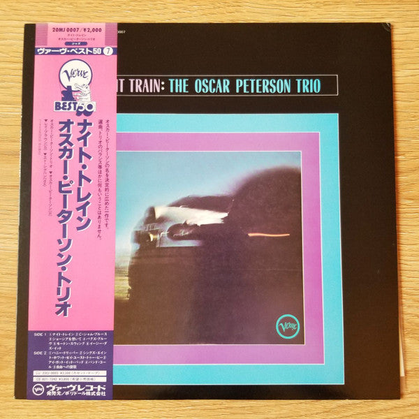 The Oscar Peterson Trio - Night Train = ナイト・トレイン (Vinyl, LP, Album, Reissue, Stereo) Very Good Plus (VG+) / Very Good (VG)