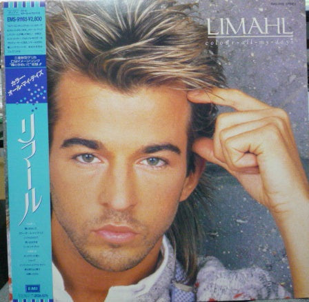 Limahl - Color All My Days (Vinyl, LP, Album) Very Good Plus (VG+) / Very Good (VG)