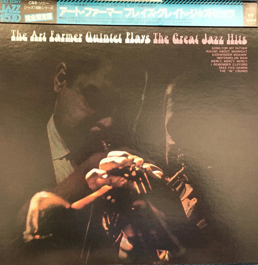 Art Farmer Quintet - The Art Farmer Quintet Plays The Great Jazz Hits (Vinyl, LP, Album, Reissue, Stereo) Near Mint (NM or M-) / Very Good Plus (VG+)
