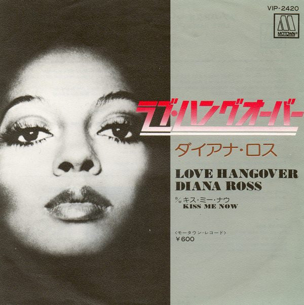 Diana Ross - Love Hangover (Vinyl, 7", Single, 45 RPM) Very Good Plus (VG+) / Very Good (VG)