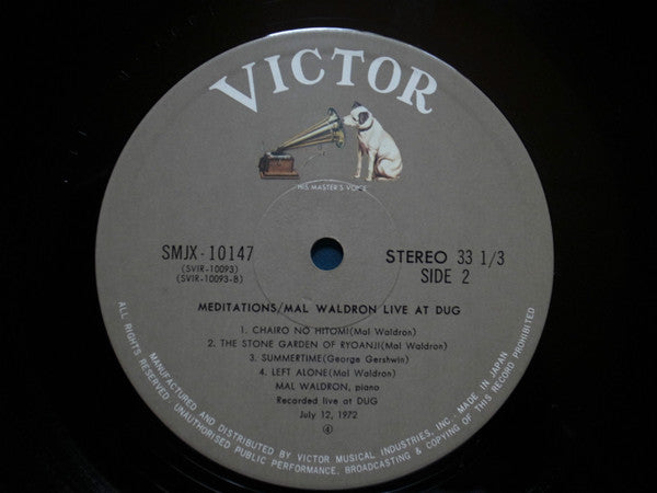 Mal Waldron - Meditations - Live At Dug (Vinyl, LP, Album) Very Good (VG) / Good Plus (G+)
