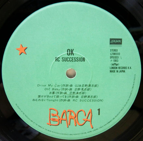 RC Succession - OK (Vinyl, LP, Album, Stereo)