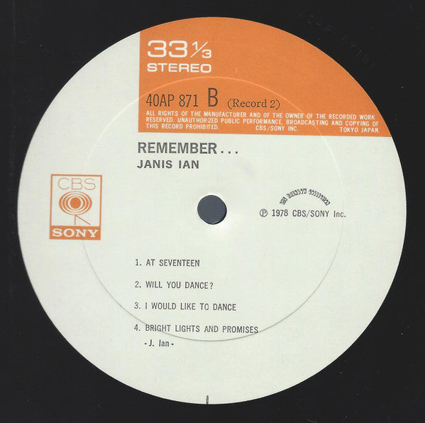 Janis Ian - Remember ... (Vinyl, LP, Album)