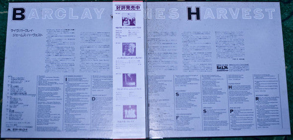 Barclay James Harvest - Live (2xVinyl, LP, Album, Stereo) Very Good Plus (VG+) / Very Good Plus (VG+)