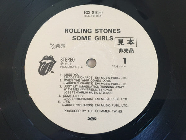 The Rolling Stones - Some Girls (Vinyl, LP, Album, Promo) Very Good Plus (VG+) / Very Good (VG)