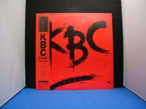 KBC Band (2) - KBC Band (Vinyl, LP, Album) Very Good Plus (VG+) / Very Good Plus (VG+)