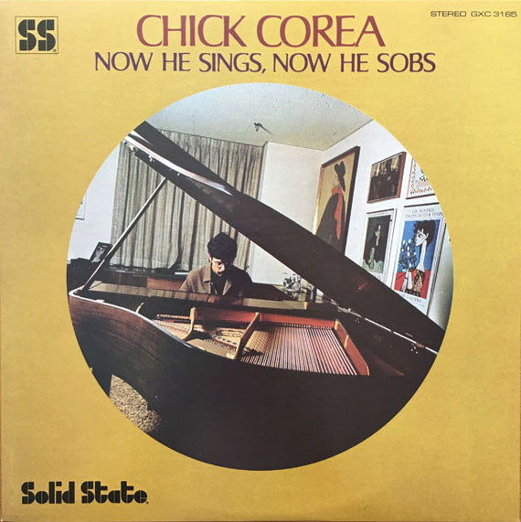 Chick Corea - Now He Sings, Now He Sobs (Vinyl, LP, Album, Reissue)