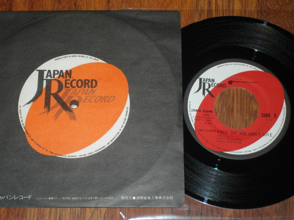 Matchbox (3) - I'm A Lover Man / When You Ask About Love (Vinyl, 7", 45 RPM, Single) Very Good Plus (VG+) / Very Good Plus (VG+)