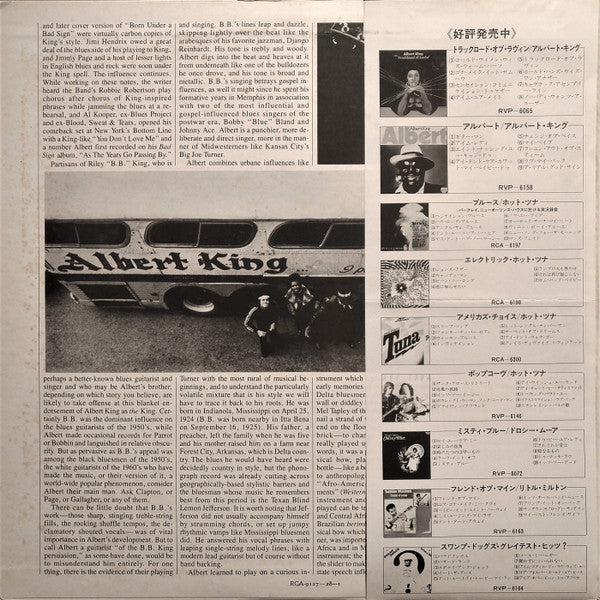 Albert King - Albert Live (Vinyl, LP, Album)
