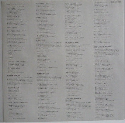 10cc - 10cc (Vinyl, LP, Album, Reissue, Stereo) Near Mint (NM or M-) / Very Good Plus (VG+)