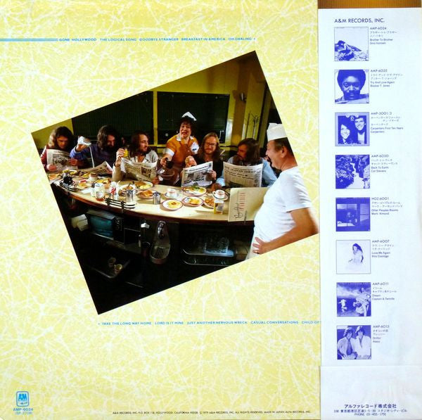 Supertramp - Breakfast In America (Vinyl, LP, Album, Stereo)