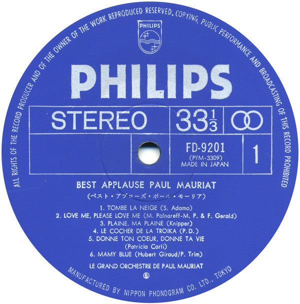 Paul Mauriat - Best Applause Paul Mauriat (2xVinyl, LP, Compilation, Stereo) Good Plus (G+) / Poor (P)