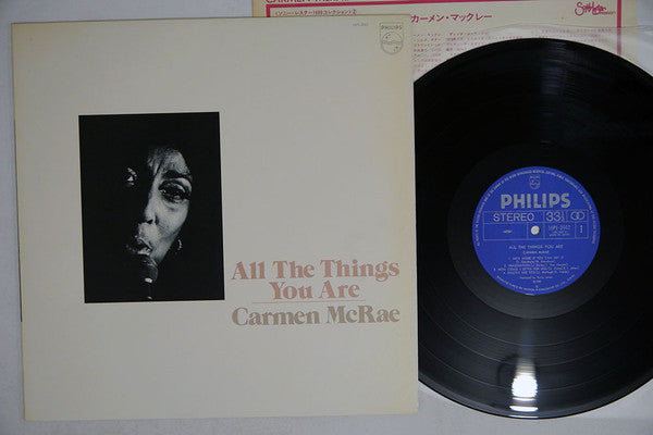 Carmen McRae - All The Things You Are (Vinyl, LP, Compilation)