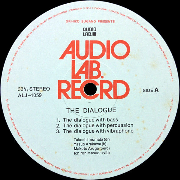 Takeshi Inomata - The Dialogue (Vinyl, LP, Album) Very Good Plus (VG+) / Very Good (VG)