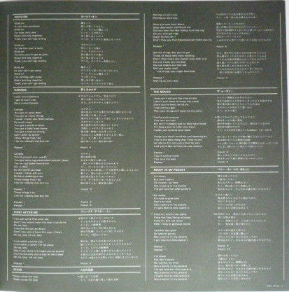 Pilot - Morin Heights (Vinyl, LP, Album, Stereo)