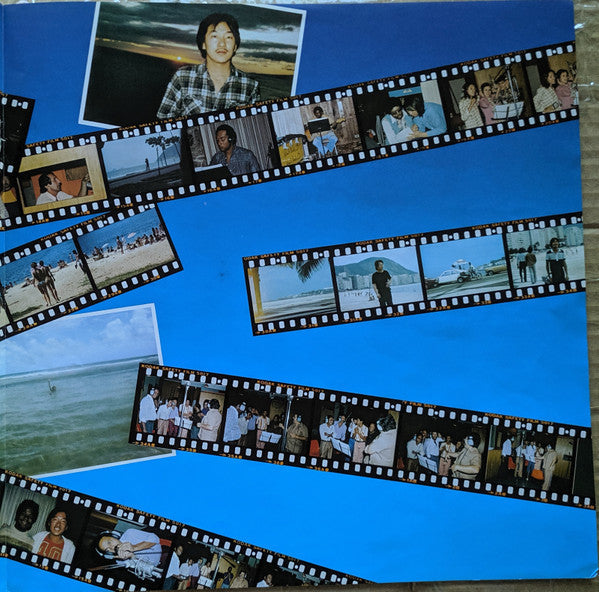 Masayoshi Takanaka - Brasilian Skies = ブラジリアン・スカイズ (Vinyl, LP, Album)