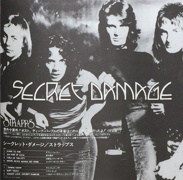 Strapps - Secret Damage (Vinyl, LP, Album)